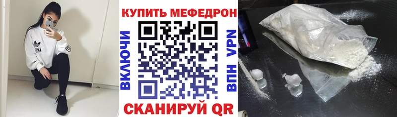 Наркотические вещества Краснослободск блэк спрут онион  АМФЕТАМИН  МЕФ  Альфа ПВП  Гашиш 