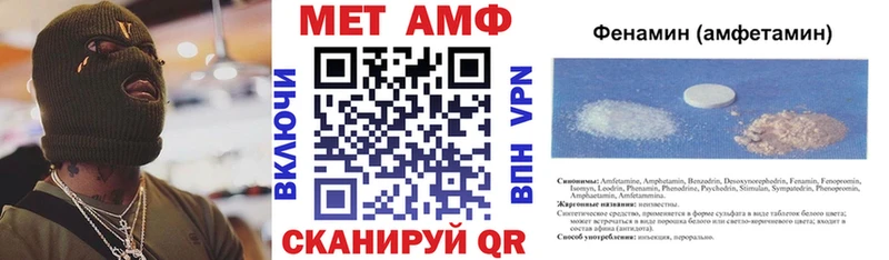 кракен tor  Краснослободск  Amphetamine Розовый 
