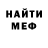 Метадон VHQ Nastia Voloshyn