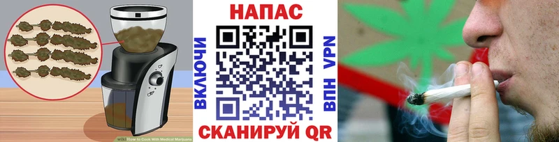 Canna-Cookies марихуана  Краснослободск 