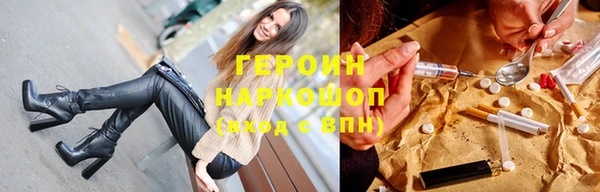 СК Арсеньев