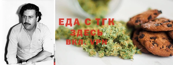 прущие крисы Армянск