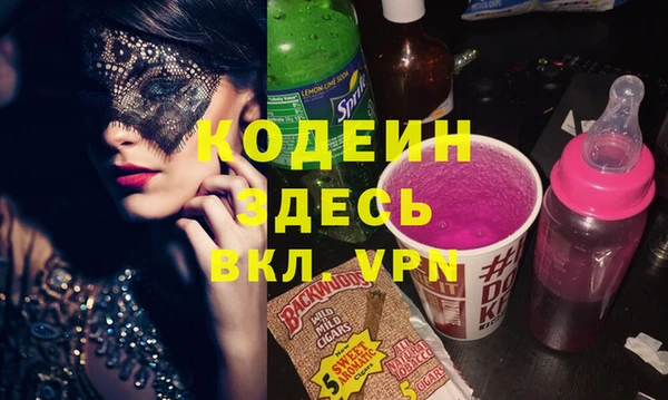 СК Арсеньев
