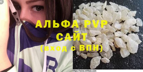 СК Арсеньев