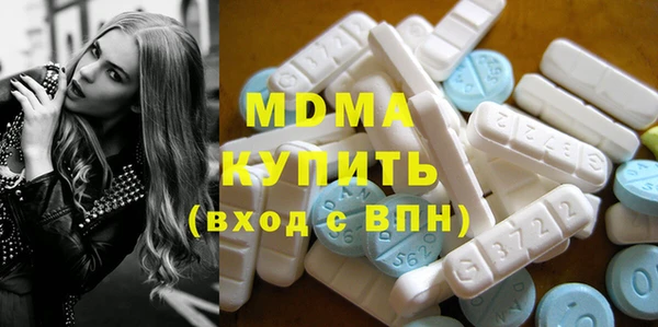 прущие крисы Армянск