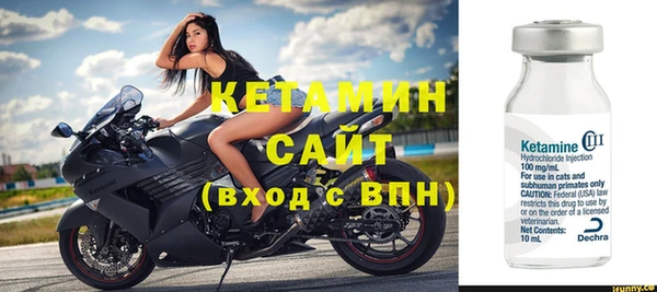 прущие крисы Армянск