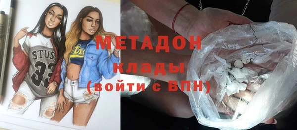 СК Арсеньев
