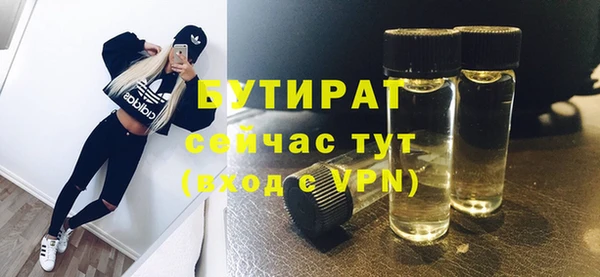 СК Арсеньев
