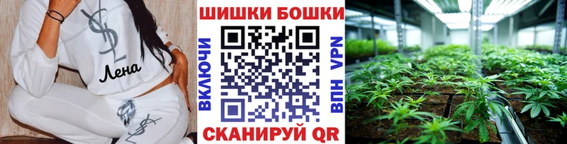 кракен ONION  Краснослободск  Марихуана марихуана  магазин продажи  